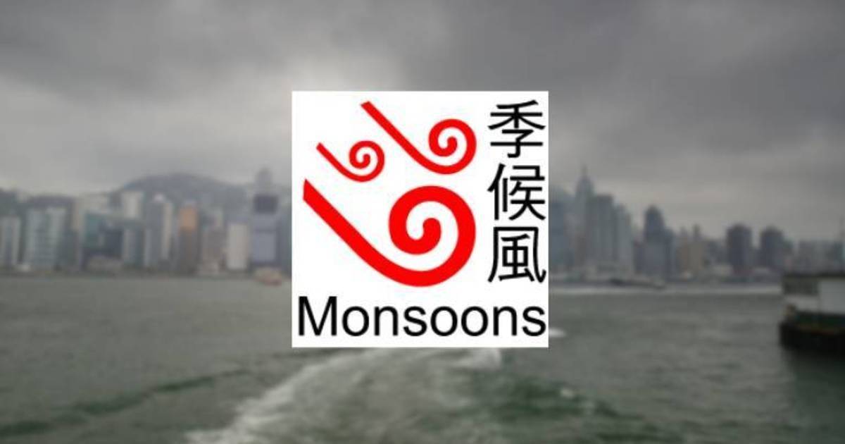 天文台上午11時45分發出強烈季候風信號 預料本港吹東南強風