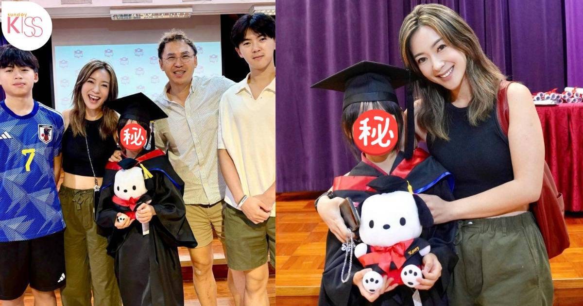 3孩之母梁芷珮細女小學畢業 全家到齊感動見證 大談升中學校
