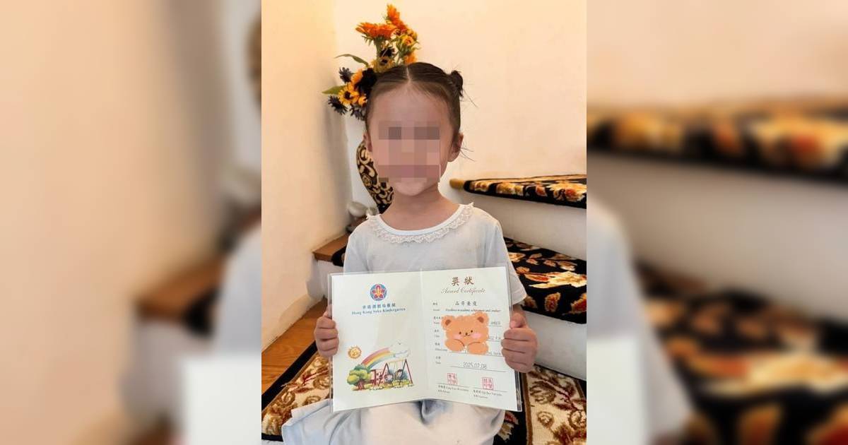 前港姐李天縱替女兒放棄小學學位惹家長炮轟 囡囡幼稚園生活被批「痴線」