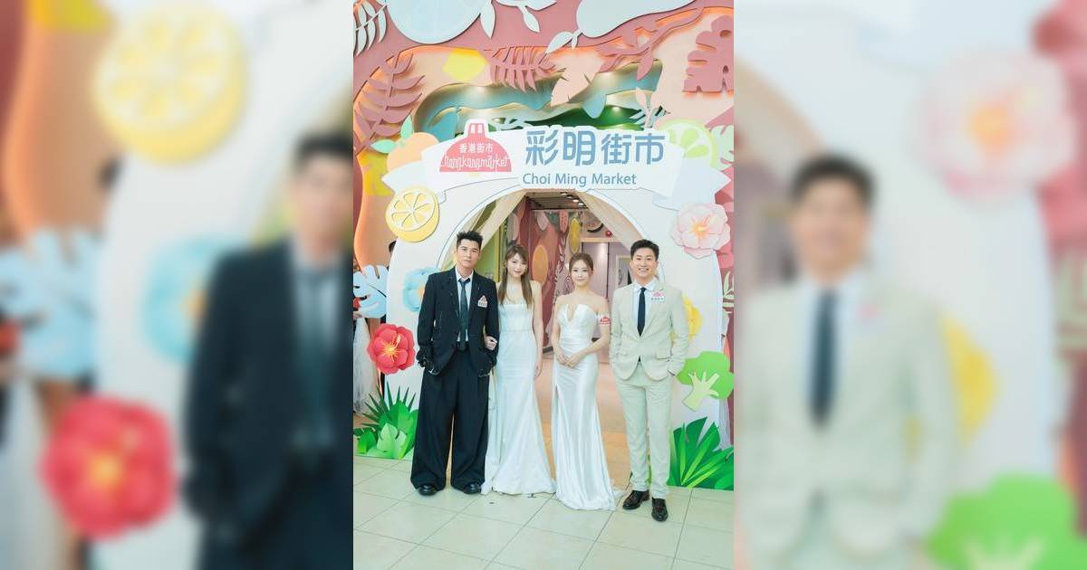 曾展望葉蒨文首次以「情侶檔」身份出席活動 一身婚紗禮服甜到漏