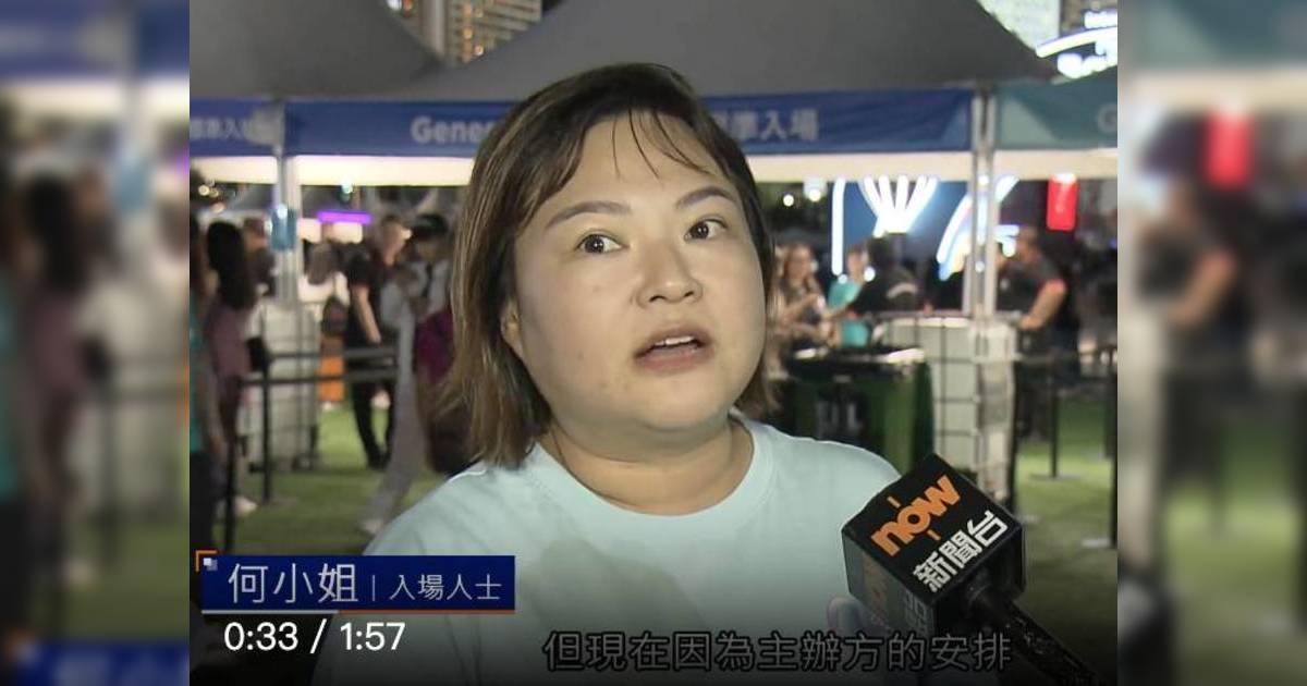 熱氣球何小姐｜主辦方1招打發苦主 港媽何小姐怒轟再爆金句 最後咁做