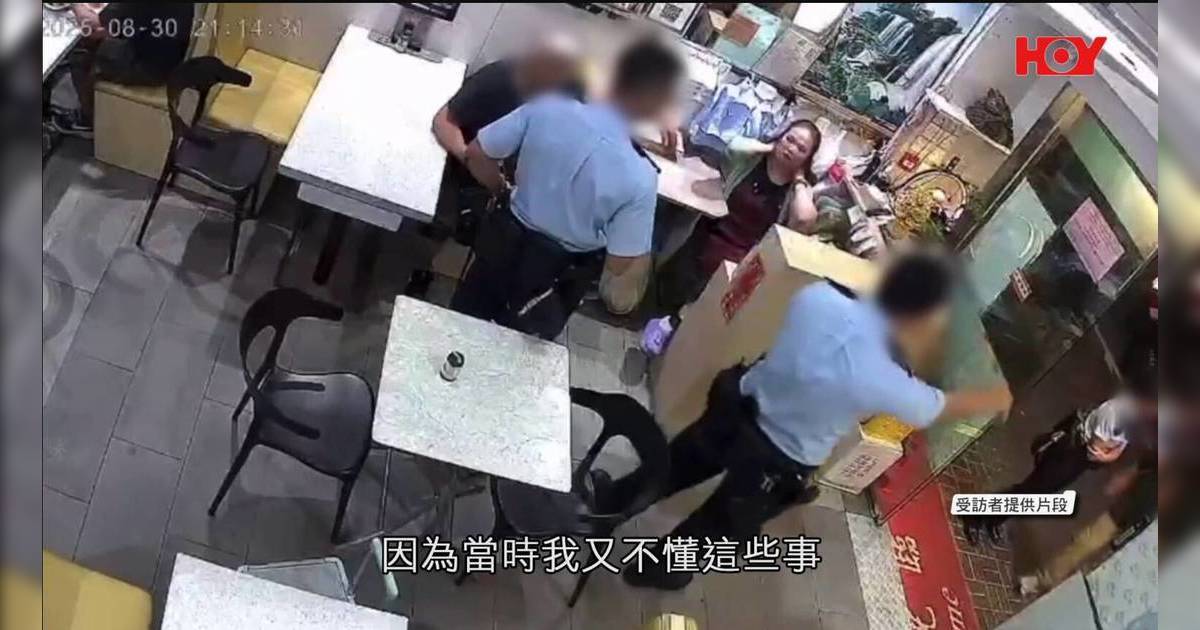 大埔餐廳老闆娘好心借廁所｜阿伯撞爛$3,000玻璃門後失聯！警員在場見證都冇用？