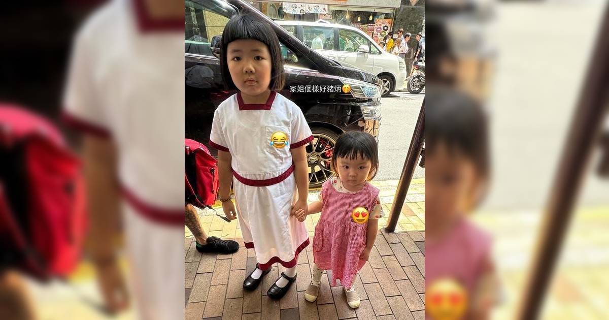 李元元2歲半妹李斐斐開學入讀名幼N班 媽媽梁志瑩親解兩女升學路大不同原因