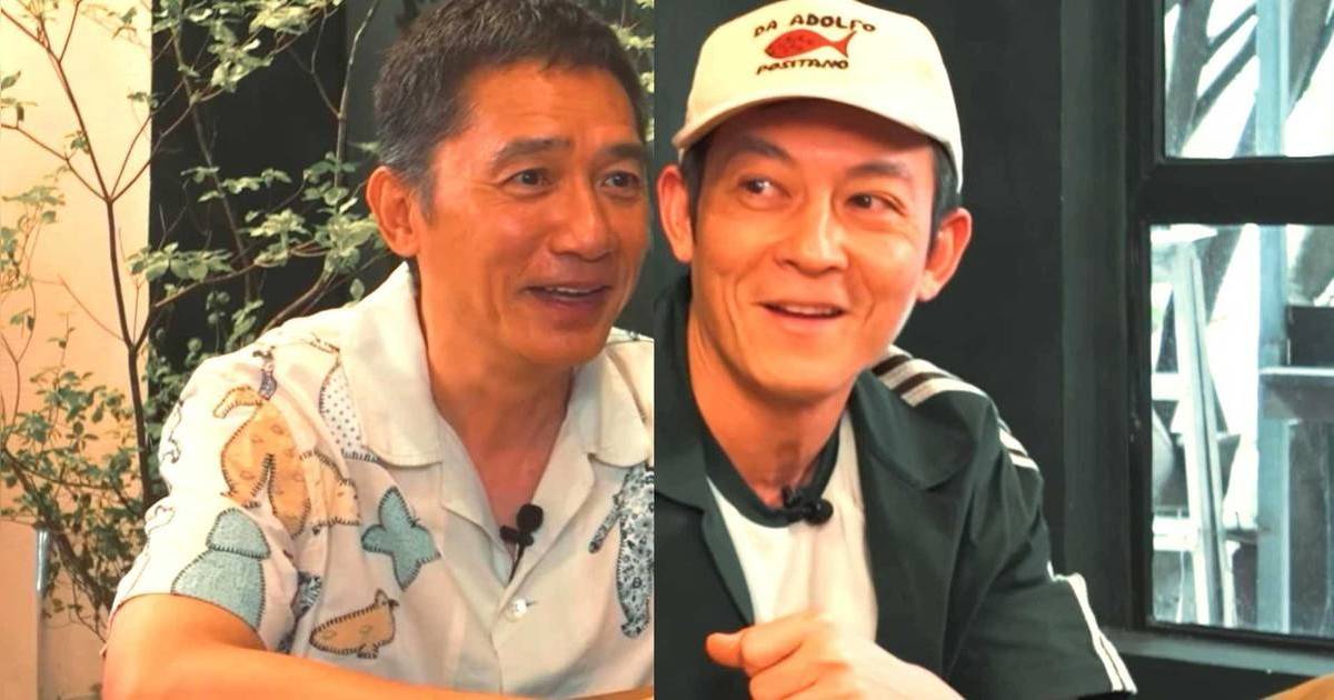 陳冠希訪問梁朝偉｜影帝自爆鴛鴦襪怪癖 主持風格獲讚賞：睇得好舒服！