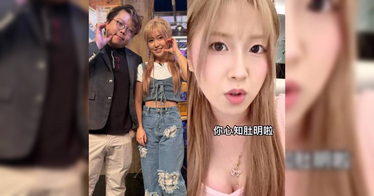 Babyface被舊愛Nina狂數臭 怒揭交往3大不滿  暗示手握對方「更多醜聞」火藥味濃