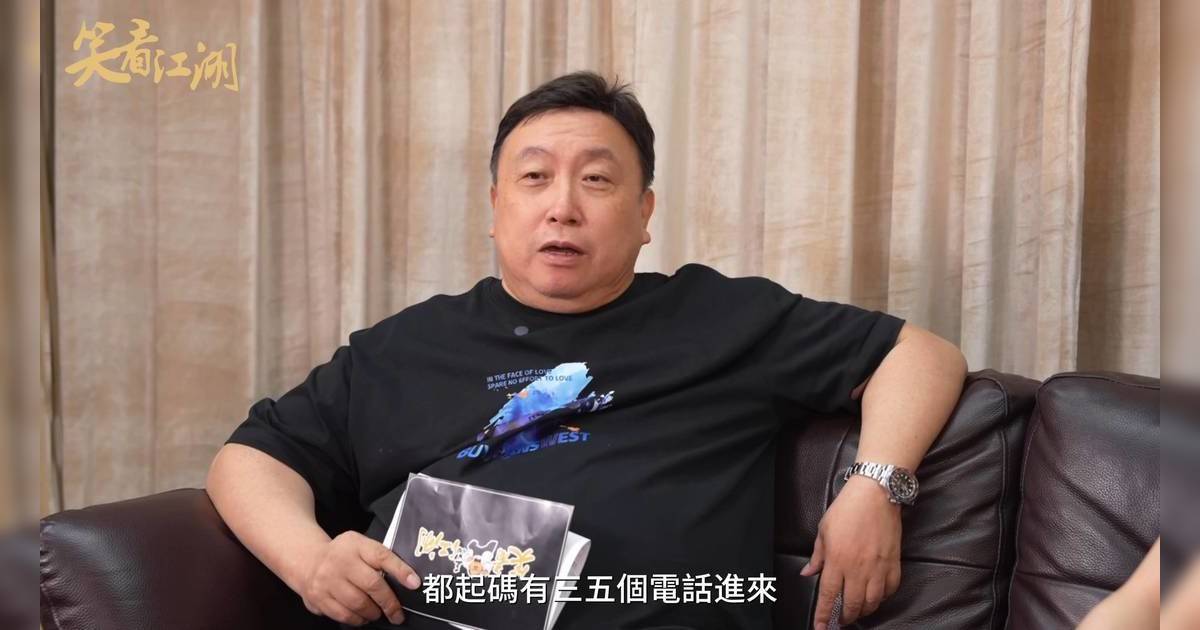 王晶揭舒淇昔日「飯局價」內幕 自爆曾為她做過最自豪一件事