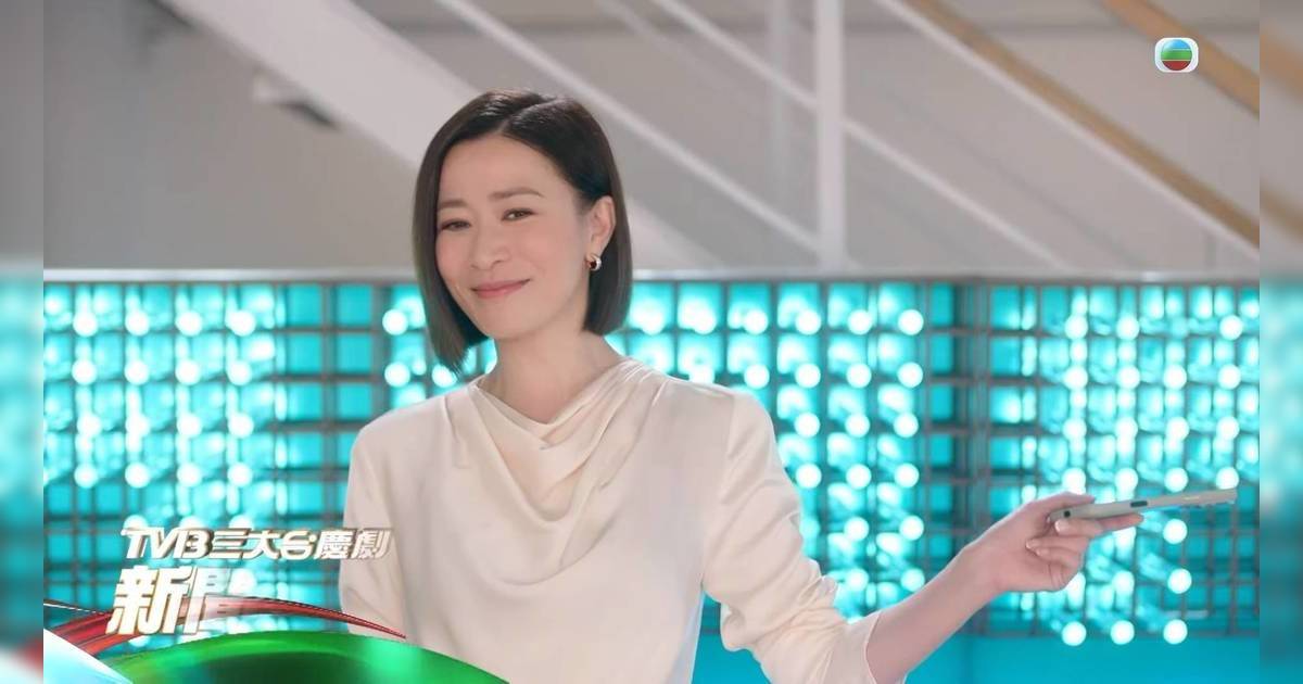 新聞女王2 劇透新角色人物關係及劇情重點 蔣祖曼、谷婭溦、夏文汐加盟