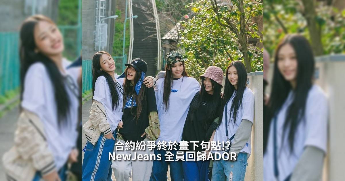 聲明亮點如下：