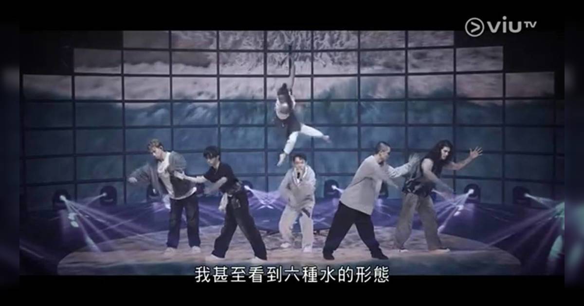 全民造星6｜B3組自創曲震撼全場 評審讚無可挑剔 網民反應兩極