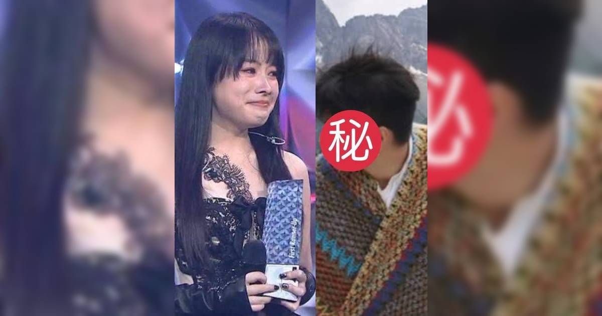 《聲秀》亞軍柯雨霏台上呻窮惹爭議 遭起底疑為出道刪除戀愛痕跡 大隻男友真面目曝光
