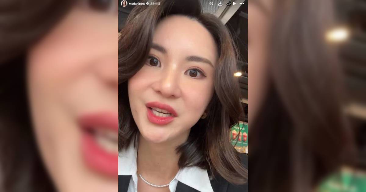 林作女友裕美現身法院憔悴不堪 限時動態爆粗鬧傳媒