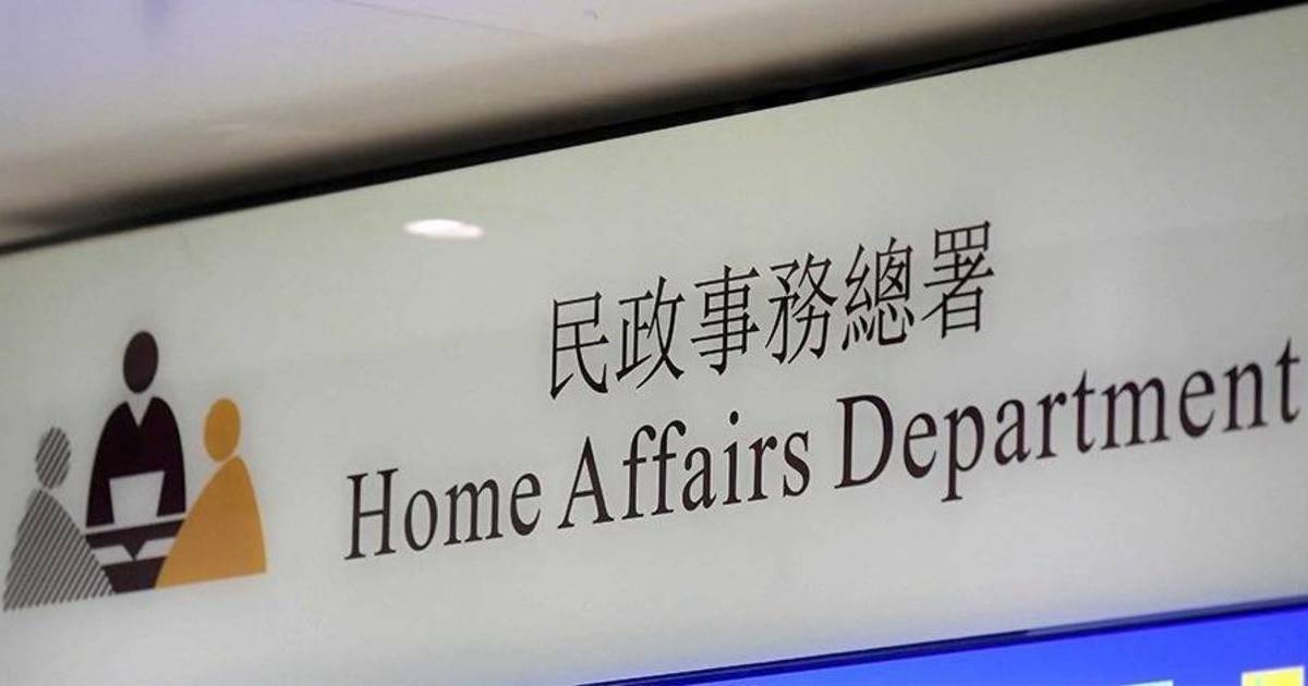 大埔宏福苑五級大火｜社區資源整合：臨時庇護中心、臨時住宿、各界援助熱線、特別交通及運輸安排