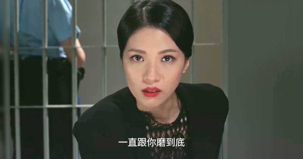 金式森林結局劇情｜林澄變寡婦大反擊  方家內鬥全面爆發車禍真相終揭曉