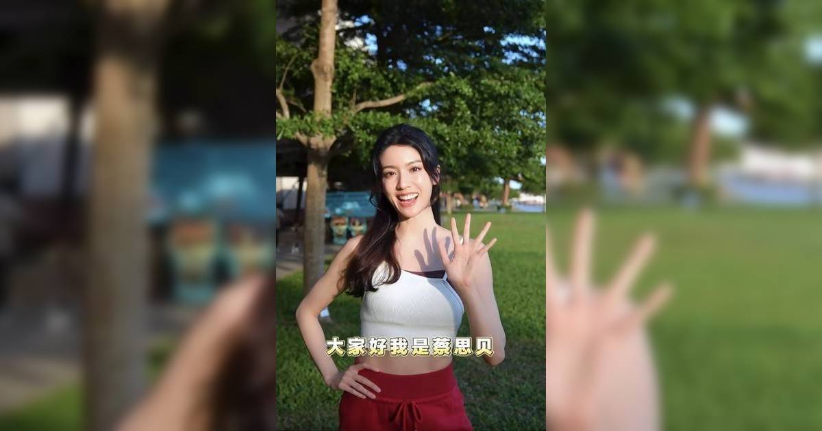 蔡思貝工作量銳減疑被雪藏  孖《中年》歌手無預警宣布美國開騷自救