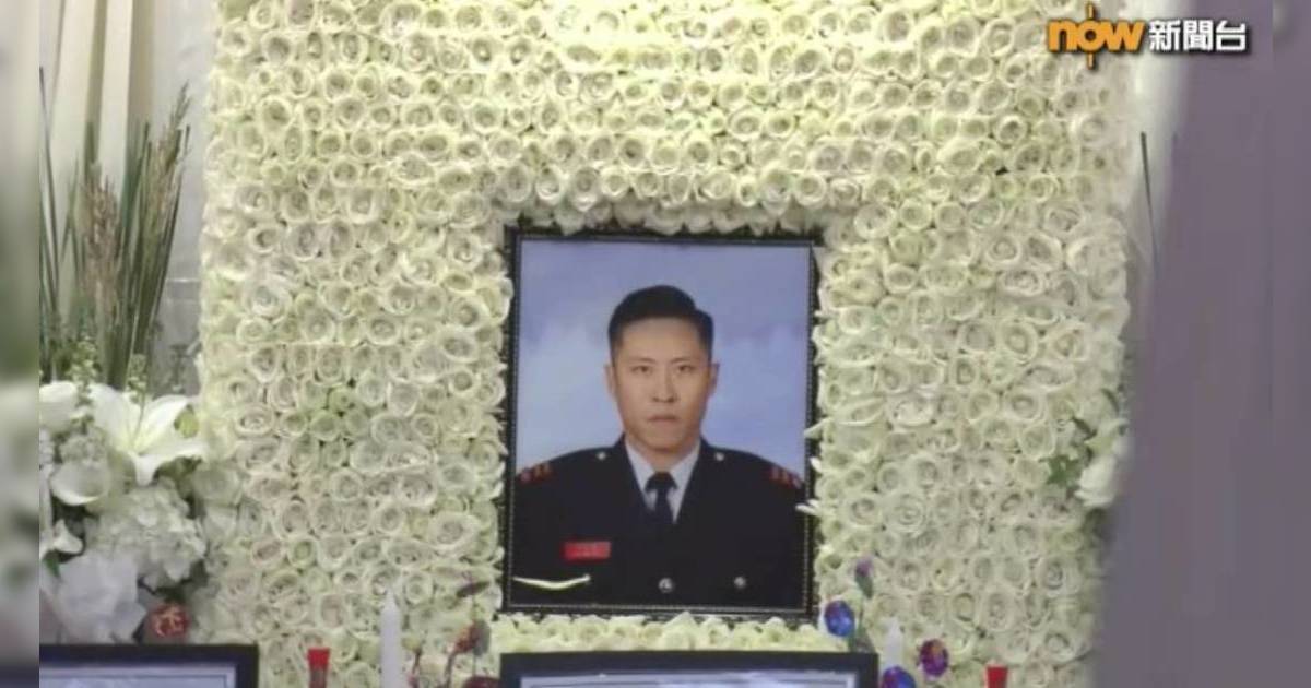 宏福苑大火殉職消防員何偉豪設靈 未婚妻心形花圈放中央 10字淚別男友痛徹心扉