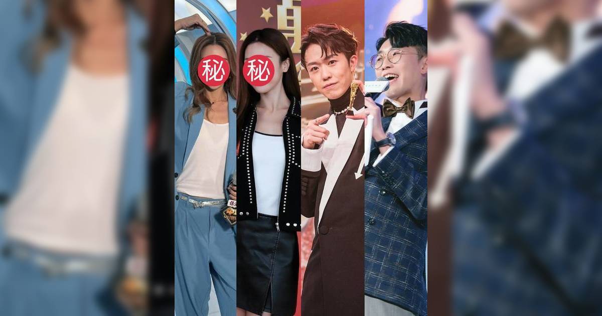 萬千星輝2025｜司儀大變陣！TVB棄用一位制起用四大主持 3位新手首度挑戰