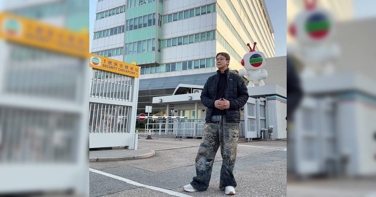 陳志雲突現TVB電視城 回歸傳聞升溫 曾公開評論TVB會否滅亡