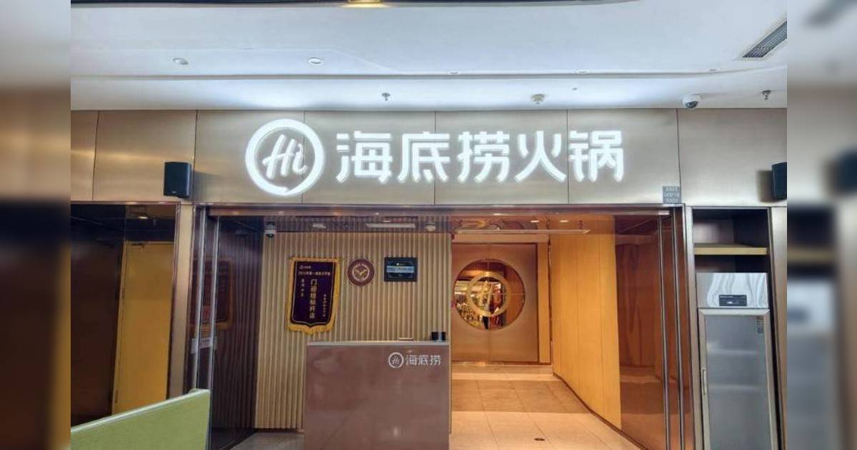 徐州海底撈｜2歲幼童竟將尿片扔進火鍋 網民轟爆：支持再索賠200萬！