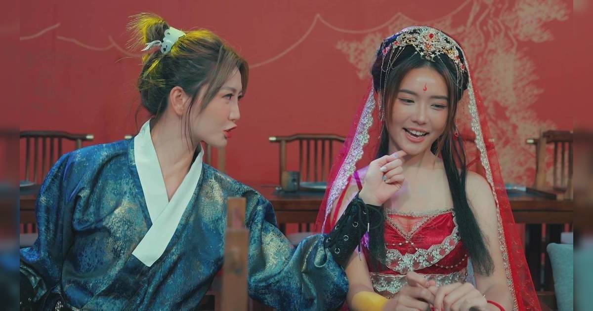 尋歡作樂姐姐｜吳若希策封戴祖儀「大面公主」 玩輸Game慘被小鮮肉壁咚！