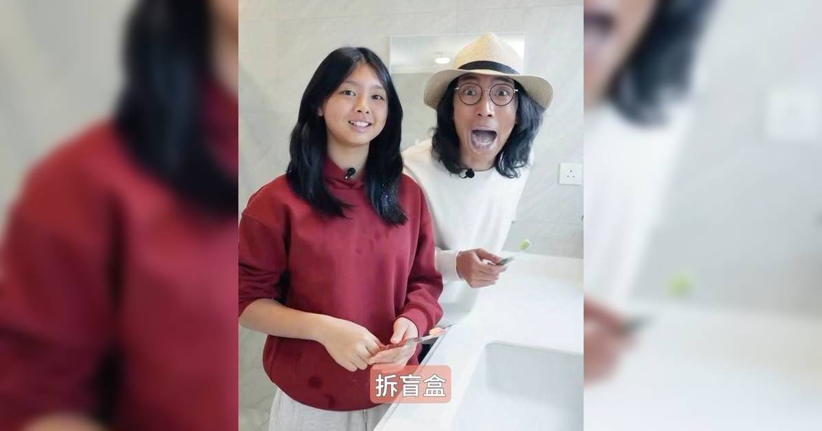 陸永12歲細女SimSim激罕出鏡！父女檔搞笑互寸 網民：同C君一樣高啦
