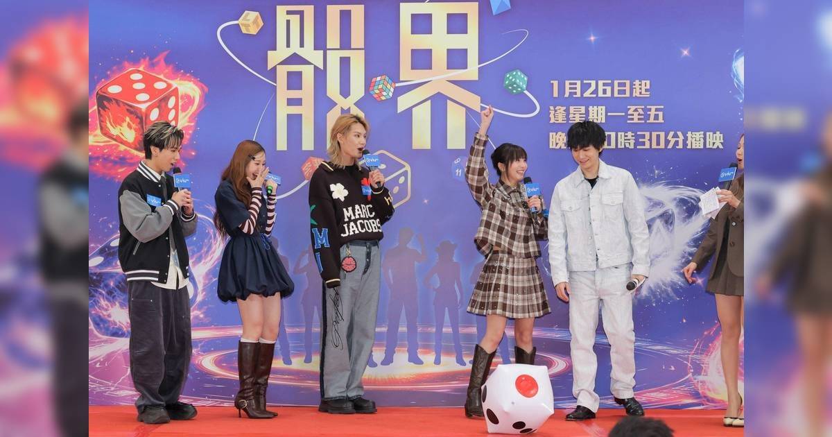 骰界｜Ivy So台上公開「申冤」被兩高佬蝦 吳肇軒被指「Bully」澳門人