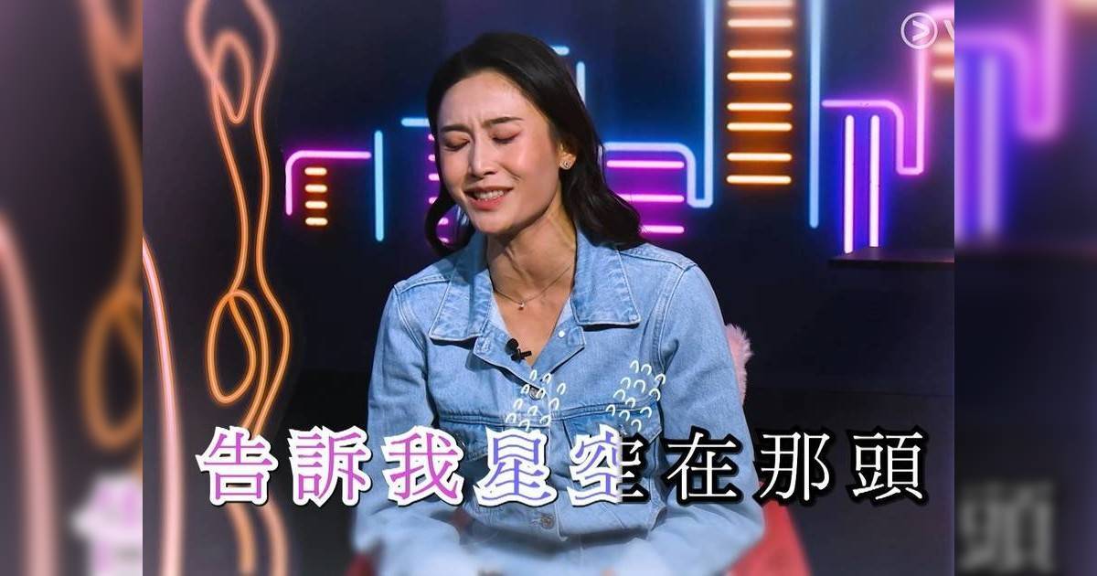 晚吹｜32歲前港姐現身ViuTV 鵝公喉震驚全場被封為「翻版張柏芝」