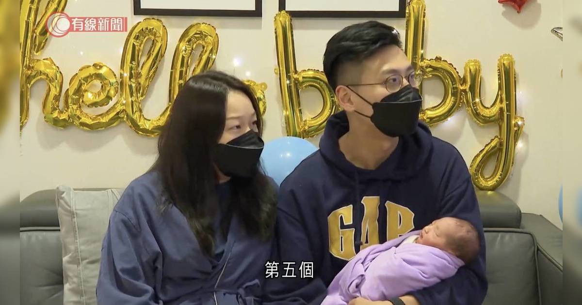 馬年BB｜港夫妻仁安醫院迎第五胎 驚訝家姐開口中 21字教育觀獲讚
