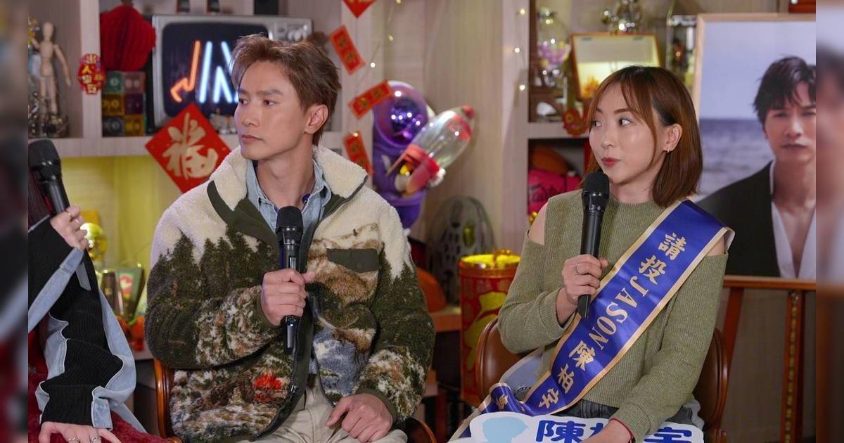 J Music｜陳柏宇遭17年鐵粉當面逼供！鬼馬回應「四個字歌」引懸念