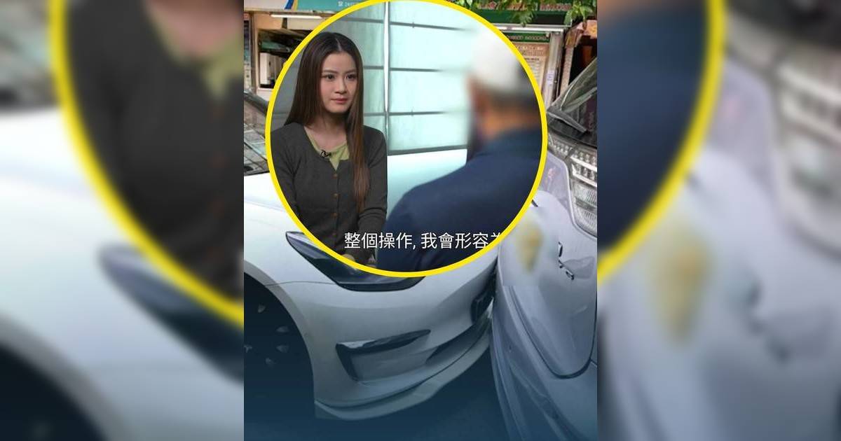東張西望丨撞車碰瓷黨 涉款2,800萬 警拘4人 揭一條龍詐騙手法