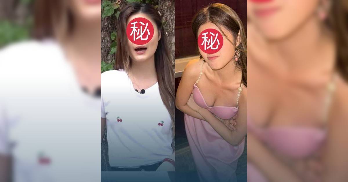 25歲東張女神採訪碰瓷黨獲激讚 網民指撞樣一女星