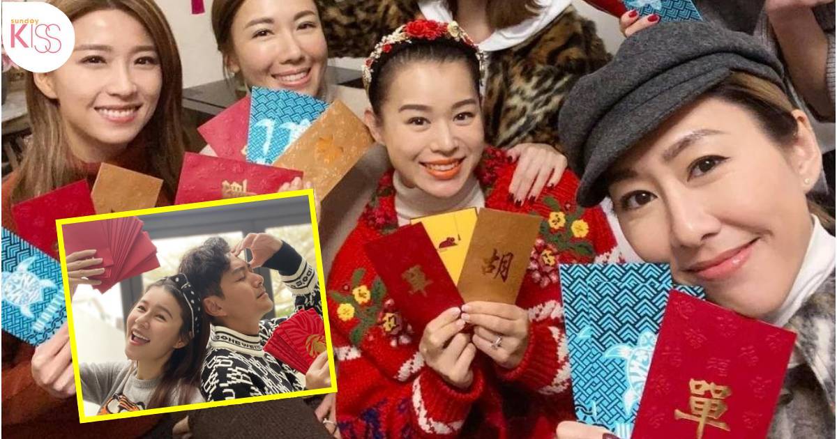 利是公價2026丨8類新年派利是對象金額一覽 離婚都要派？保安同事畀幾多？