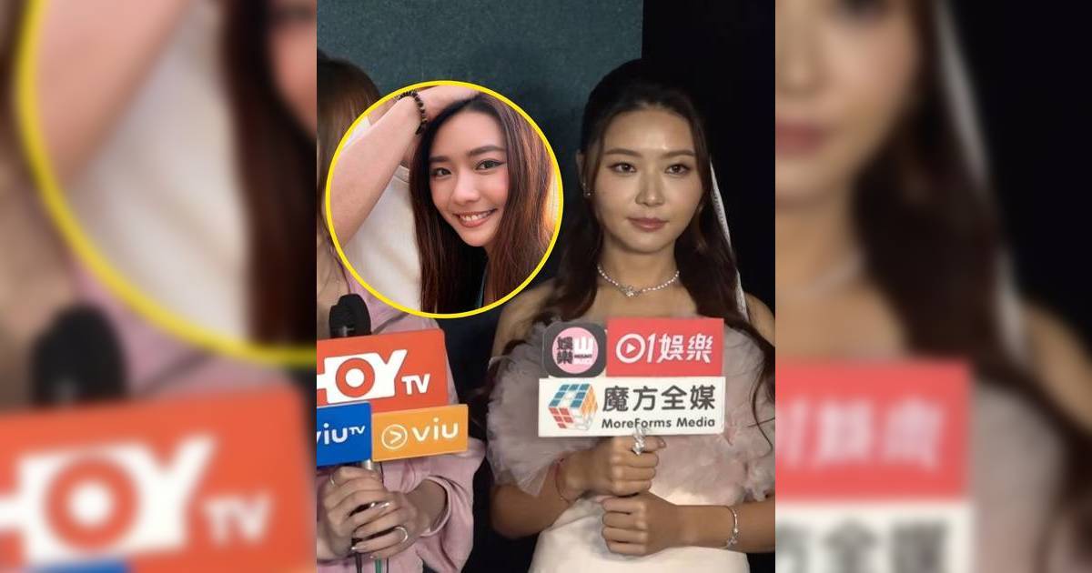 戴祖儀自爆遭圈中「低顏值男星」恐怖追求兩年 對方真實身份曝光
