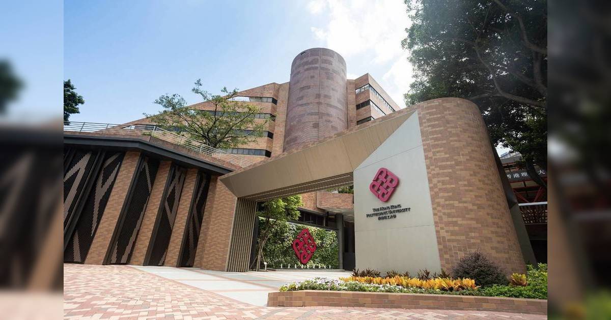 理工大學男生飯堂午膳突暈倒 送院搶救不治 死者背景令網民惋惜