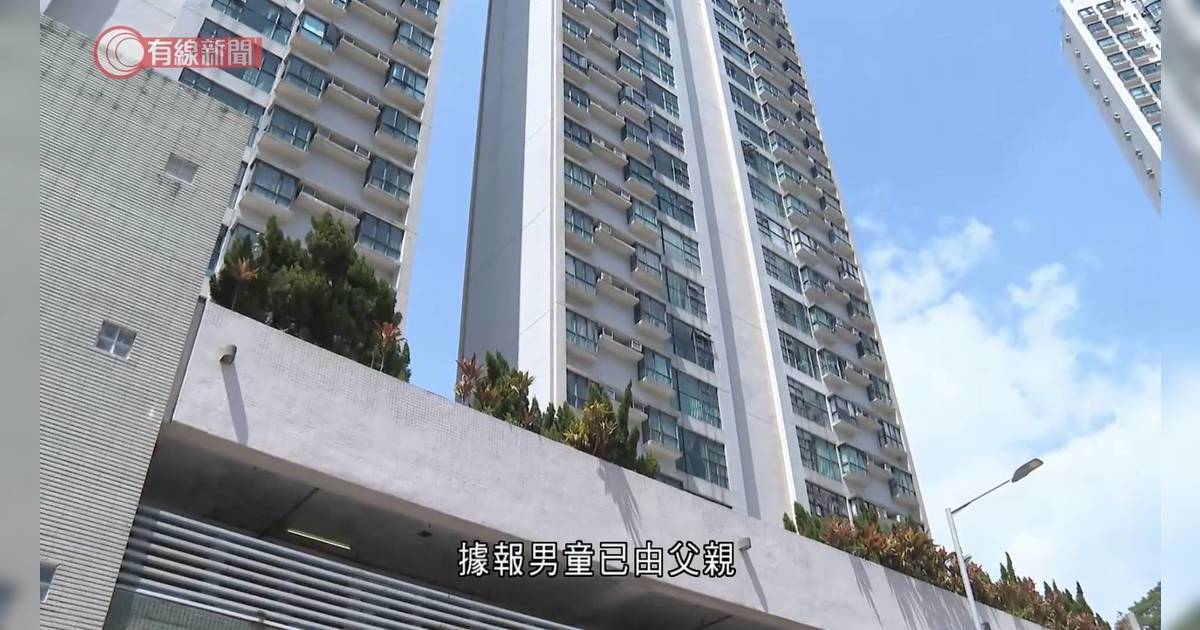 荃灣2歲男童墮樓 由父親送院後不治  警方初步調查 全家在屋內