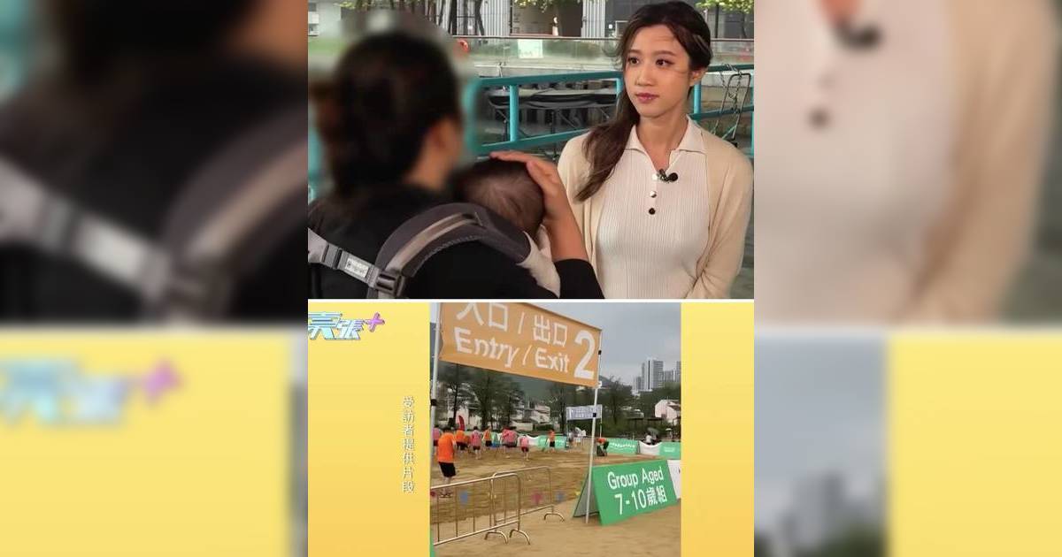 東張｜愉景灣復活節獵蛋活動取消 港媽炮轟1件事嬲過無得退錢「明顯係騙局」