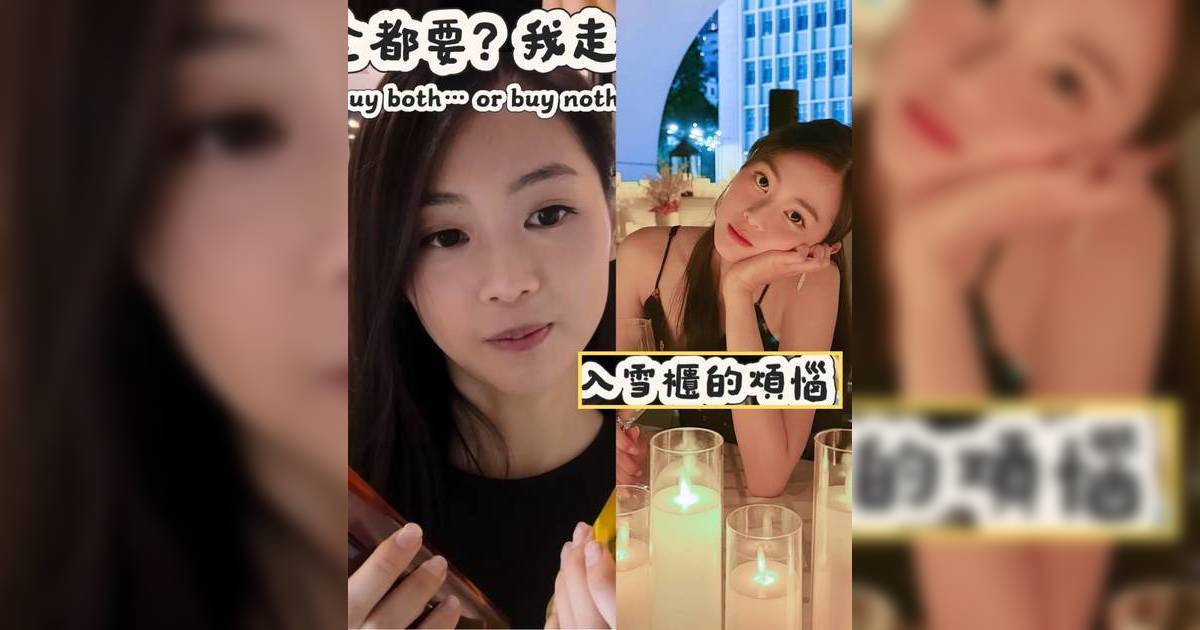郭柏妍拍片自嘲分享「入雪櫃」心得  工作「清零」尚有兩齣重頭劇集未播