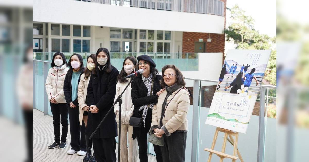 張婉婷遭英華校監狠批詆毀校長誠信 首度披露2月會面細節揭「錢銀糾紛」