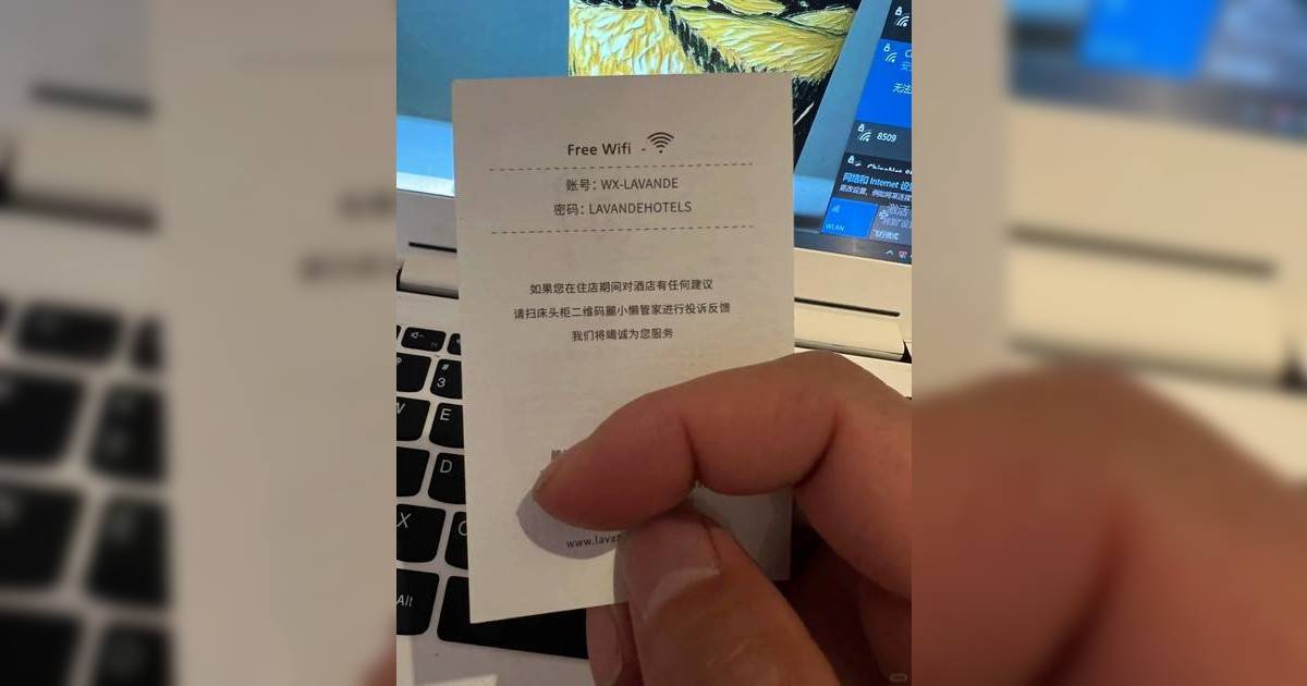 內地客轟酒店WiFi密碼全英文 自爆唔識打大楷遭全網恥笑