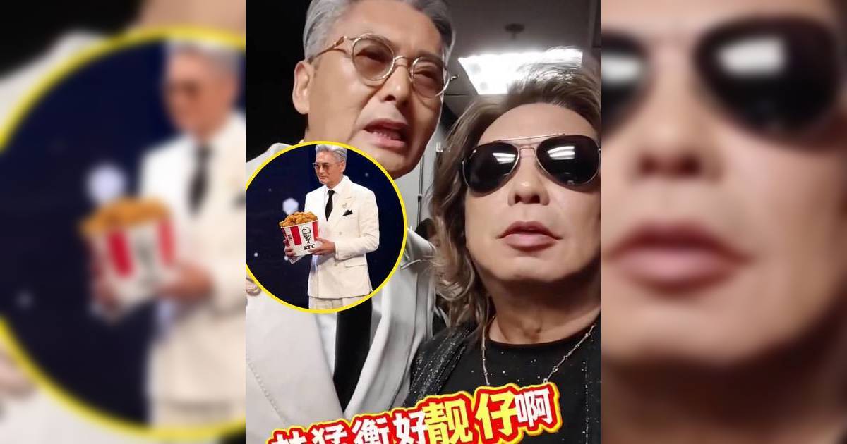 林敏驄金像獎後台挑機周潤發 嘲笑對方似「KFC爺爺」 竟遭發哥7字神級反擊