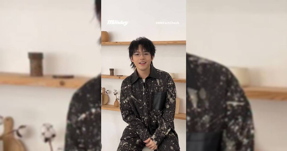 Ian 陳卓賢 私下有咩「奇怪癖好」？今次 New Monday 特別邀請 Ian 玩一場「Fat Check」大方分享自己日常小習慣三個小秘密你又估唔估得中邊一個係真呢？
