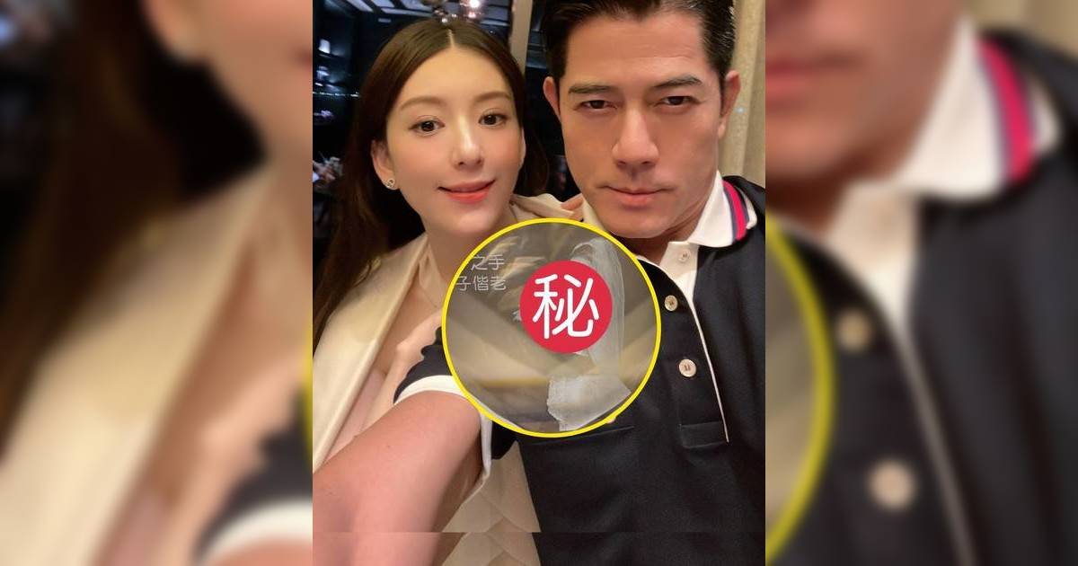 郭富城結婚9周年禮物被爆僅值$300！被轟「孤寒又老土」 方媛5字親解真相