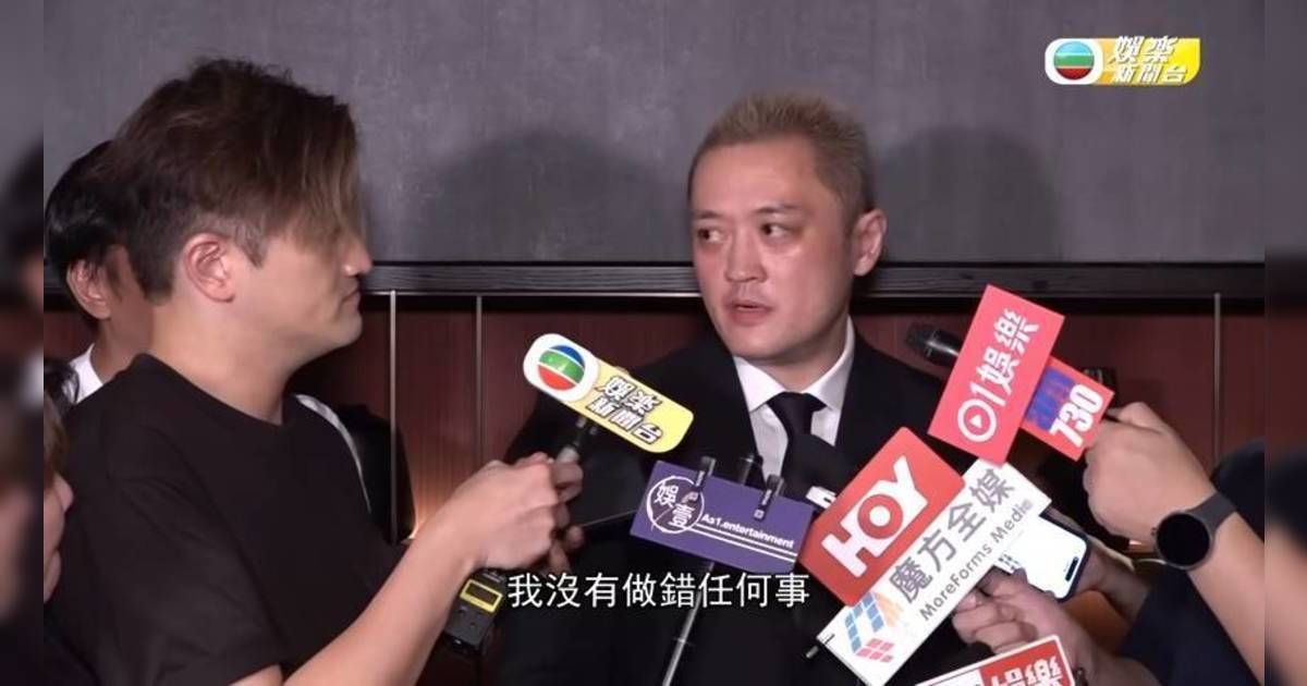 李家鼎公開震撼錄音大踢爆 鼎爺最後一著曝光 李泳漢爆粗以1物威脅老父：你吹呀