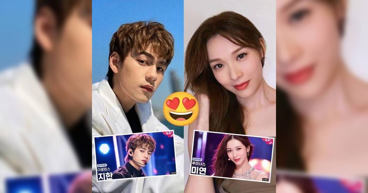 AI指令3步免費變KPOP明星 「結尾妖精」特效化身舞台主角