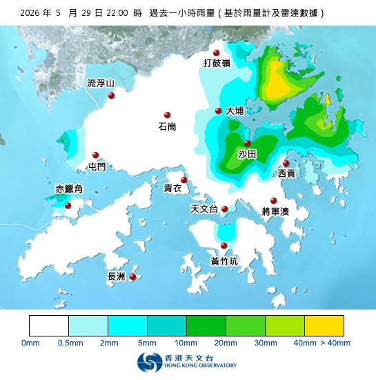 黃雨警告於晚上10時0分生效！附天文台各區雨量分佈圖
