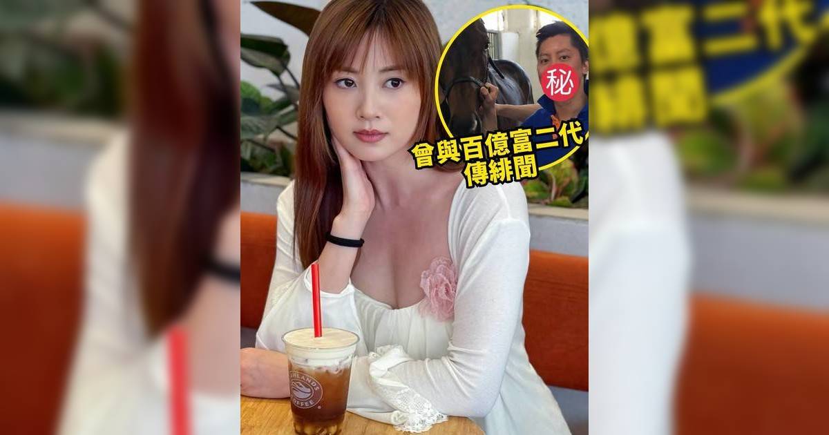 38歲朱晨麗更新感情狀況！自爆有圈外新對象 懷孕傳聞真相終揭曉
