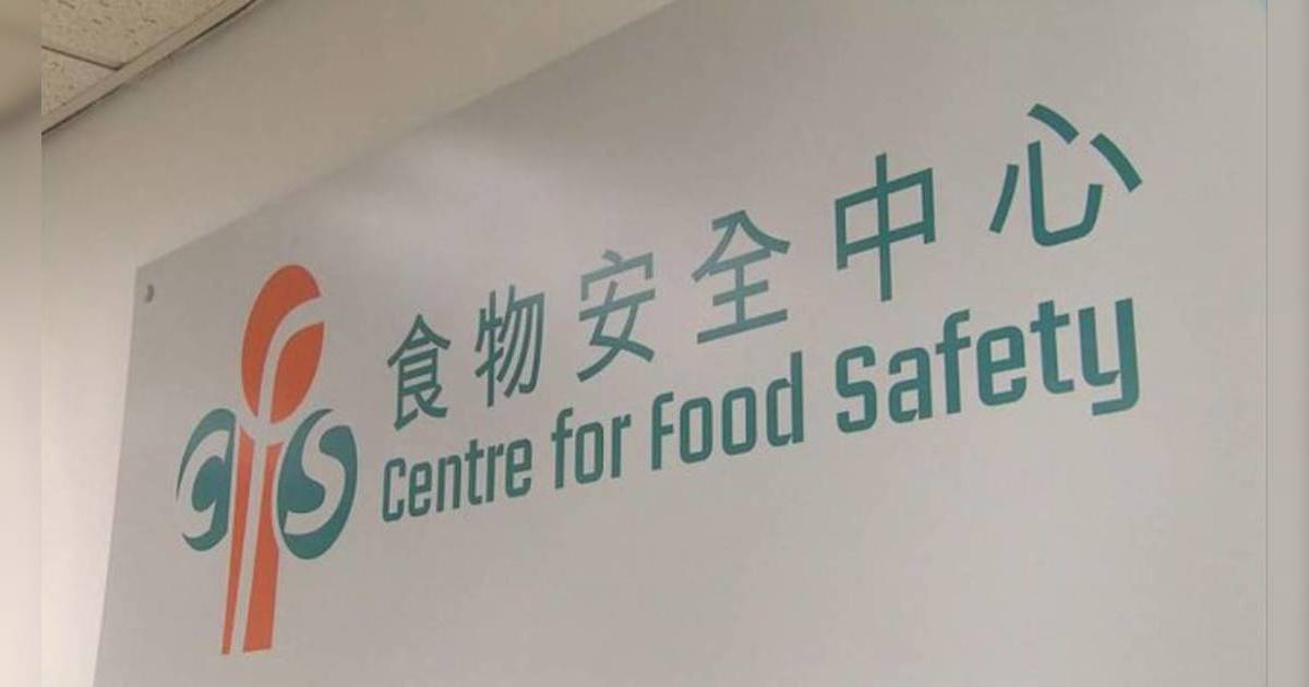 食安中心呼籲停飲2款樽裝礦泉水 零售商即停售下架 附產品詳情