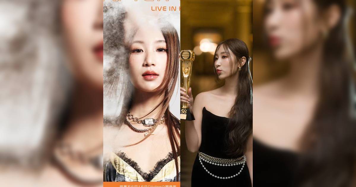 詹天文傳以加簽合約換首個個唱 出場費比隊友平兩成 演唱會已定檔（附詳情）