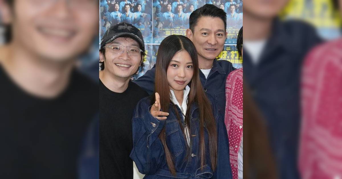 劉德華坐鎮！《你好打刧！》三度公演陣容大換血網民兩極反應