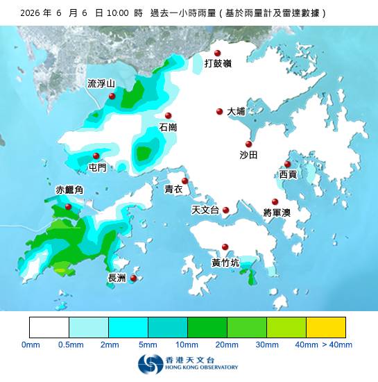 黃雨警告於上午10時0分生效！附天文台各區雨量分佈圖