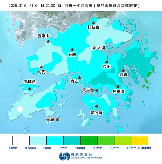 黃雨警告於晚上8時55分生效！附天文台各區雨量分佈圖